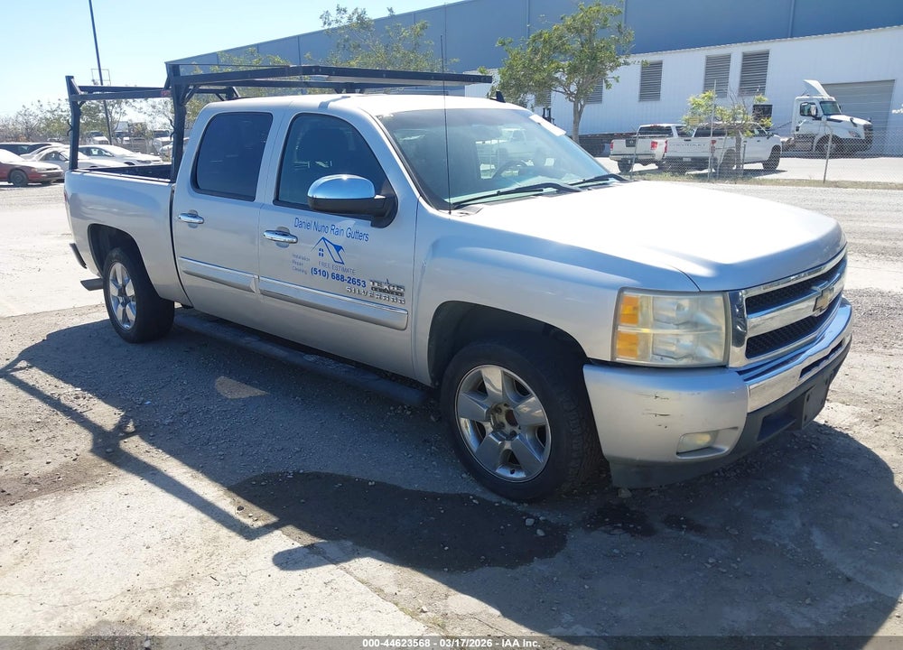 2011 CHEVROLET SILVERADO 1500 LT VIN: 3GCPCSE01BG135108