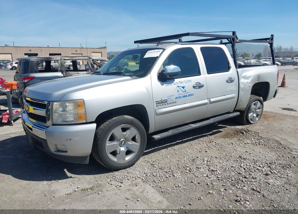 2011 CHEVROLET SILVERADO 1500 LT VIN: 3GCPCSE01BG135108