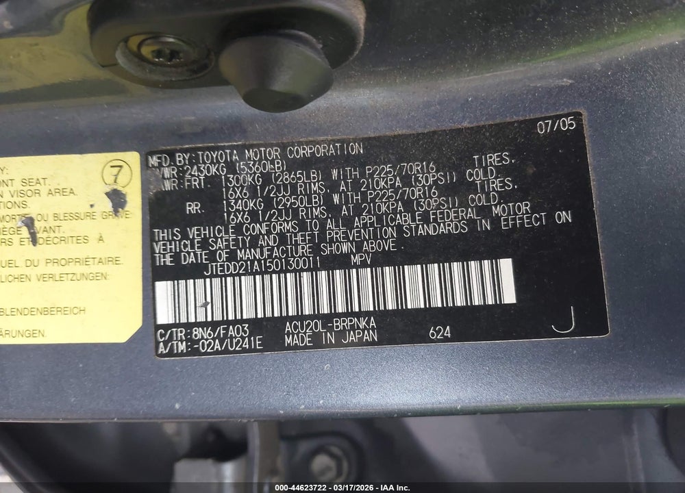 2005 TOYOTA HIGHLANDER VIN: JTEDD21A150130011