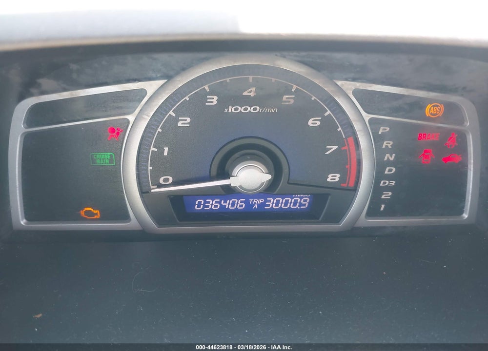 2006 HONDA CIVIC VIN: 2HGFG12606H500341