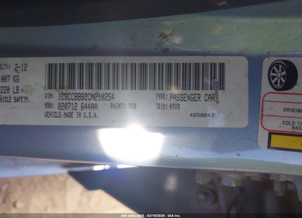 2012 CHRYSLER 200 TOURING VIN: 1C3CCBBB2CN210254