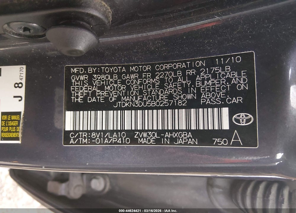 2011 TOYOTA PRIUS FOUR VIN: JTDKN3DU5B0257182