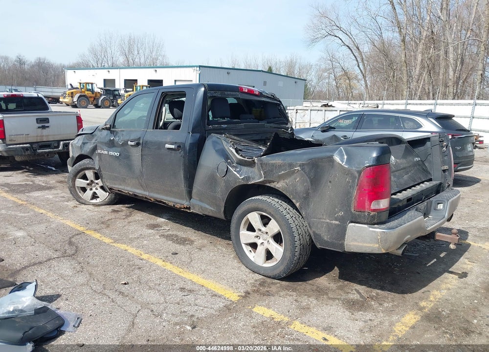 2012 RAM 1500 SLT VIN: 1C6RD7GT5CS214051