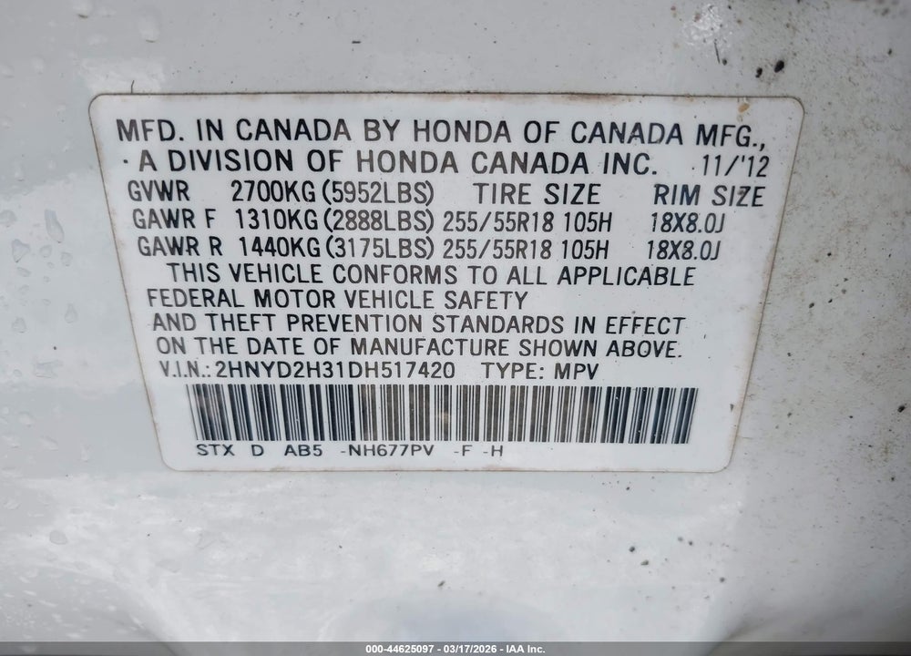 2013 ACURA MDX TECHNOLOGY PACKAGE VIN: 2HNYD2H31DH517420