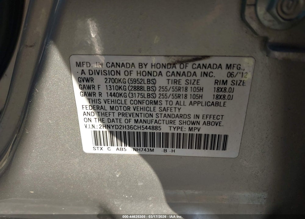2012 ACURA MDX TECHNOLOGY PACKAGE VIN: 2HNYD2H36CH544885
