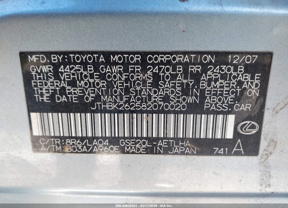 2008 LEXUS IS 250 VIN: JTHBK262582070020