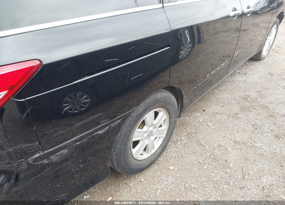 2012 NISSAN QUEST SL VIN: JN8AE2KP2C9046400