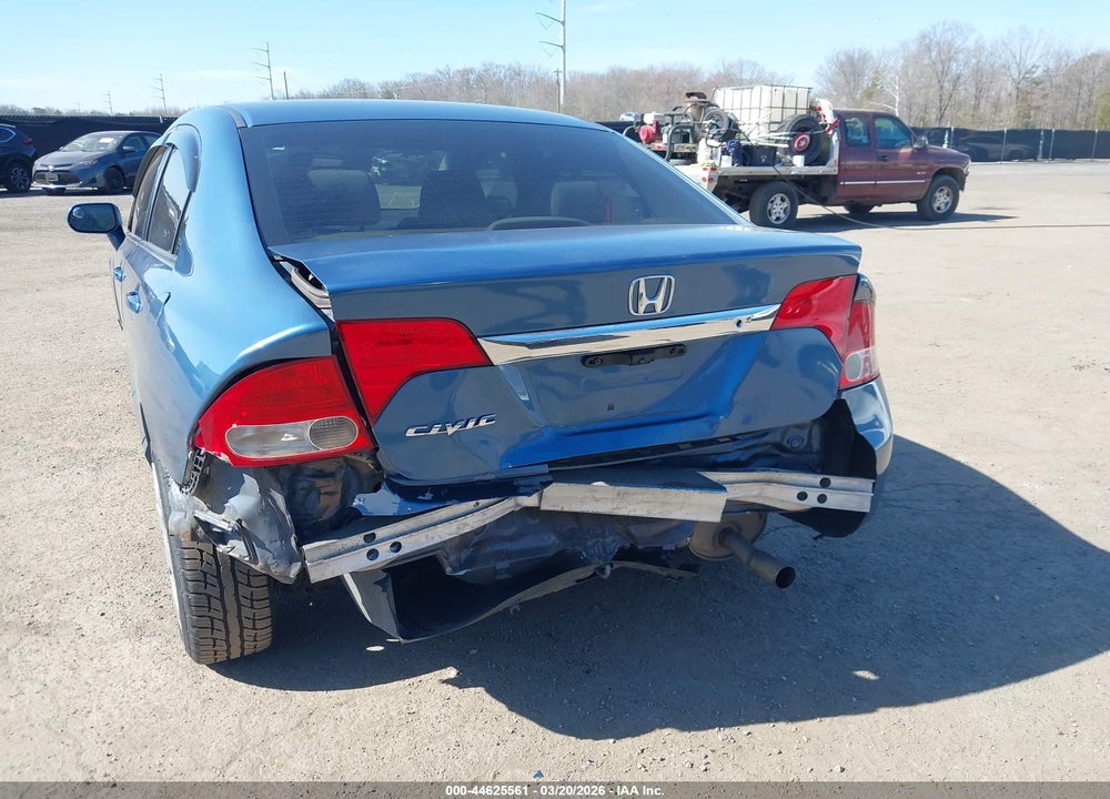 2011 HONDA CIVIC LX VIN: 2HGFA1F5XBH541668