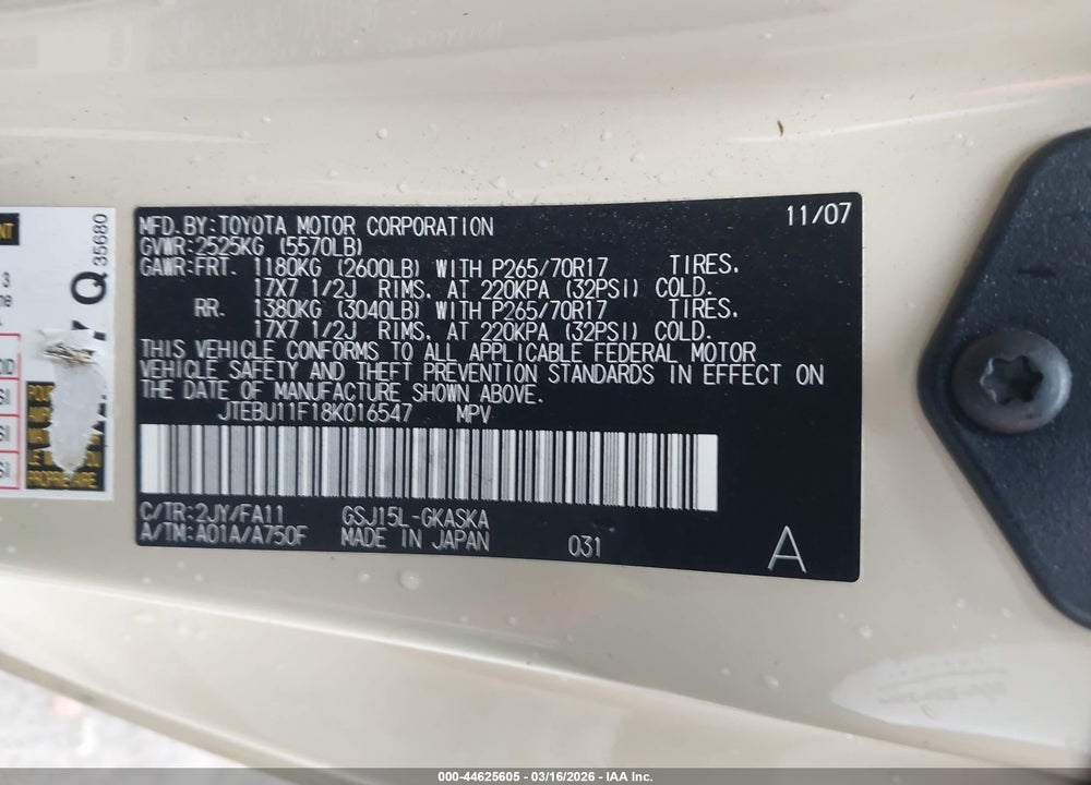 2008 TOYOTA FJ CRUISER VIN: JTEBU11F18K016547