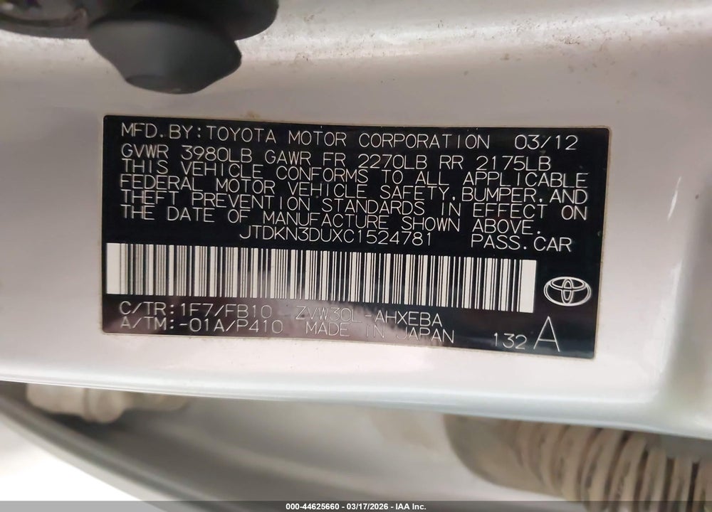 2012 TOYOTA PRIUS TWO VIN: JTDKN3DUXC1524781