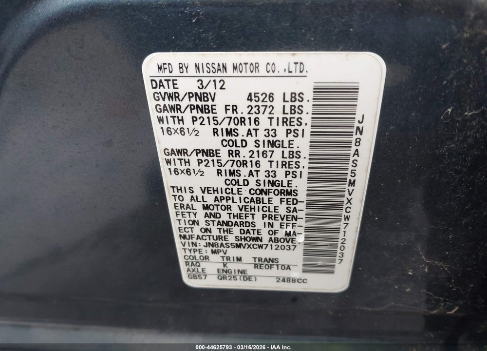 2012 NISSAN ROGUE S VIN: JN8AS5MVXCW712037