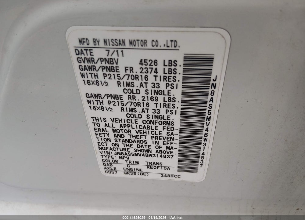 2011 NISSAN ROGUE S VIN: JN8AS5MV4BW314837