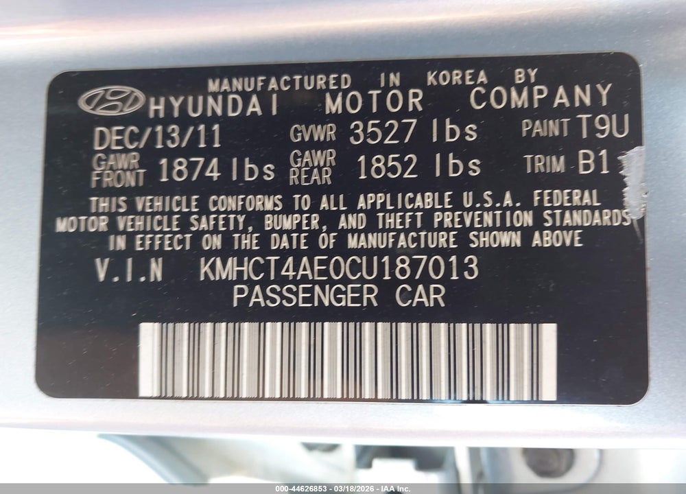 2012 HYUNDAI ACCENT GLS VIN: KMHCT4AE0CU187013
