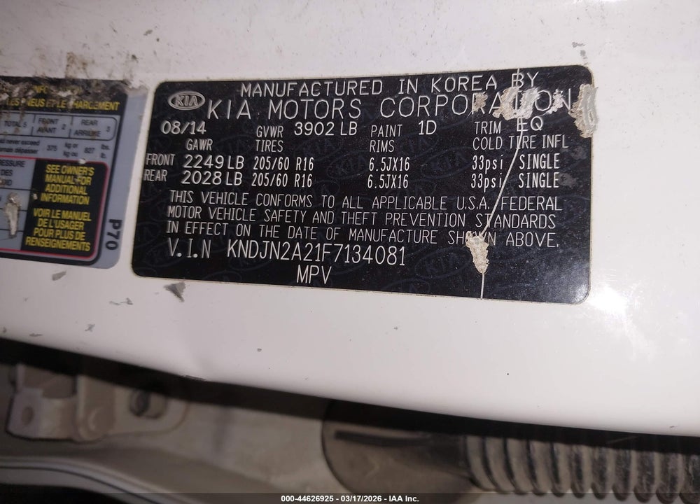 2015 KIA SOUL VIN: KNDJN2A21F7134081