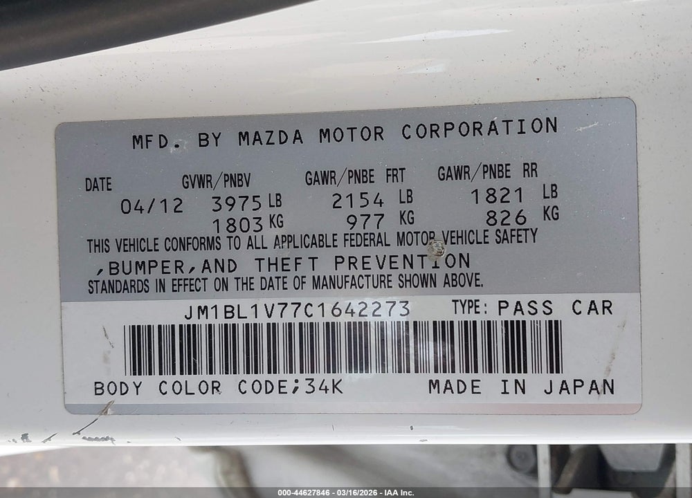 2012 MAZDA 3 I TOURING VIN: JM1BL1V77C1642273