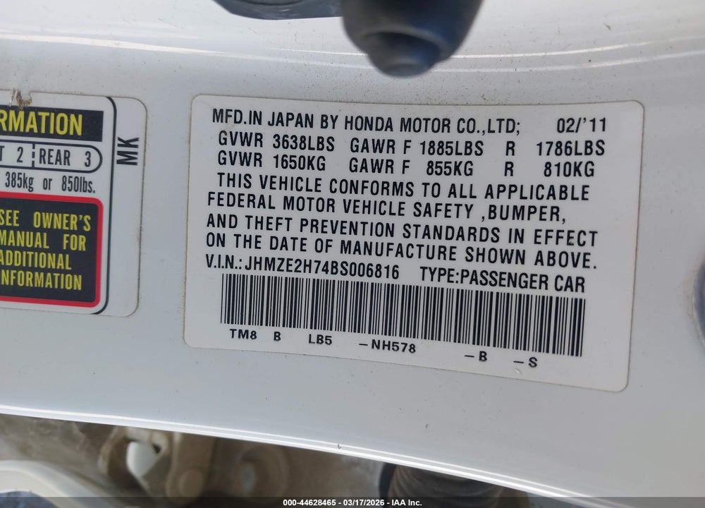 2011 HONDA INSIGHT EX VIN: JHMZE2H74BS006816