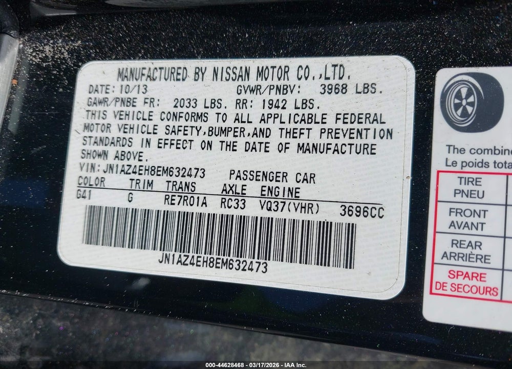 2014 NISSAN 370Z VIN: JN1AZ4EH8EM632473