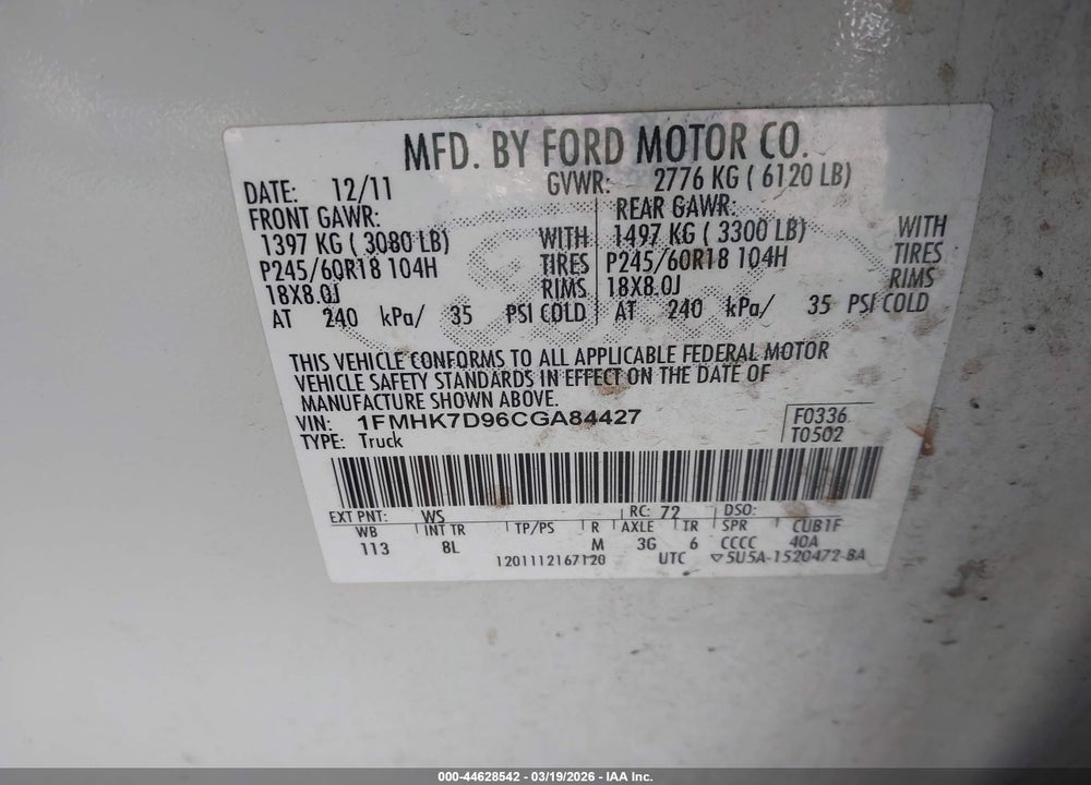 2012 FORD EXPLORER XLT VIN: 1FMHK7D96CGA84427