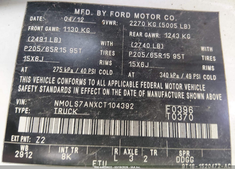 2012 FORD TRANSIT CONNECT XL VIN: NM0LS7ANXCT104392