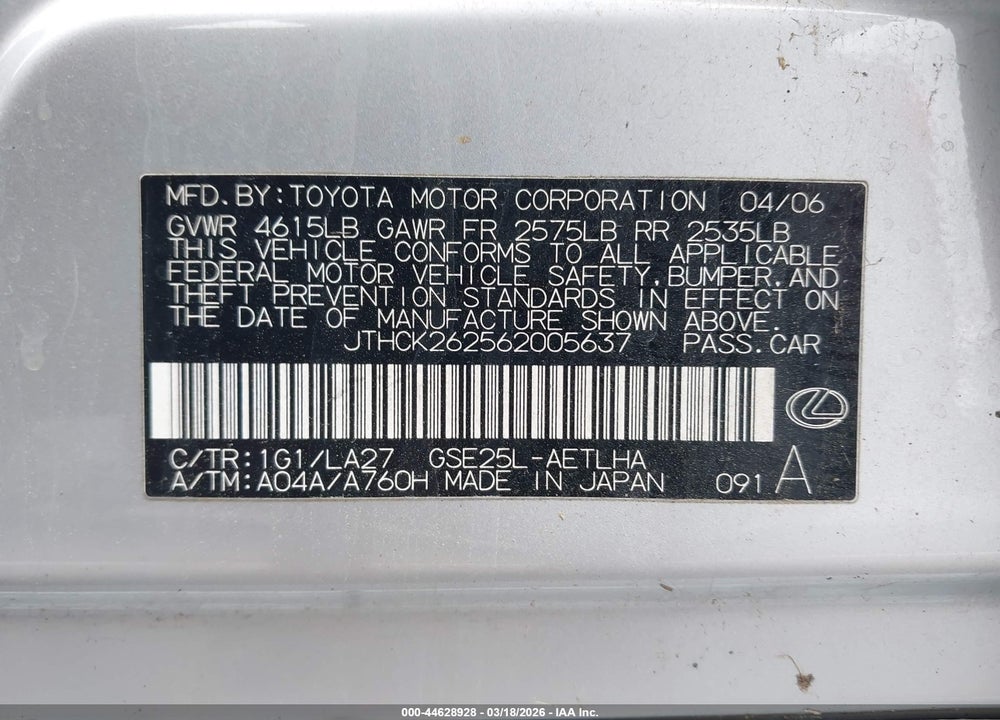 2006 LEXUS IS 250 VIN: JTHCK262562005637