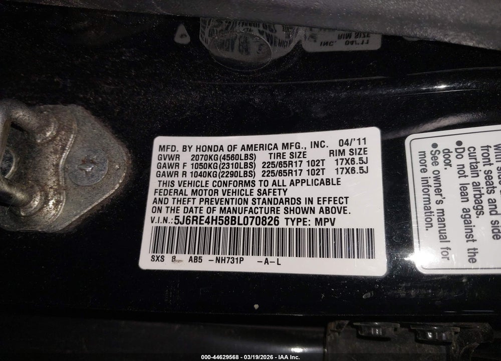 2011 HONDA CR-V EX VIN: 5J6RE4H58BL070826