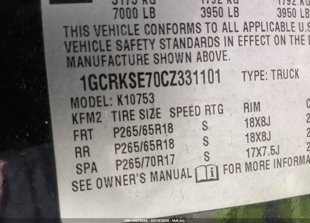 2012 CHEVROLET SILVERADO 1500 LT VIN: 1GCRKSE70CZ331101