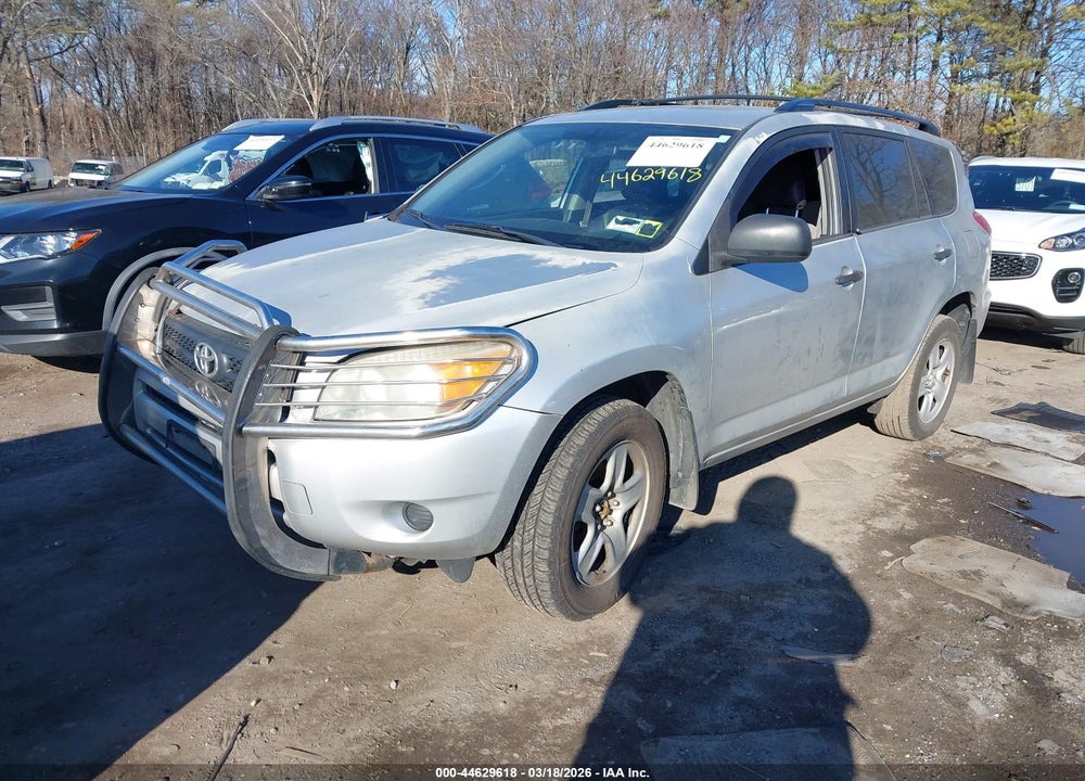 2007 TOYOTA RAV4 VIN: JTMBD35VX75052767