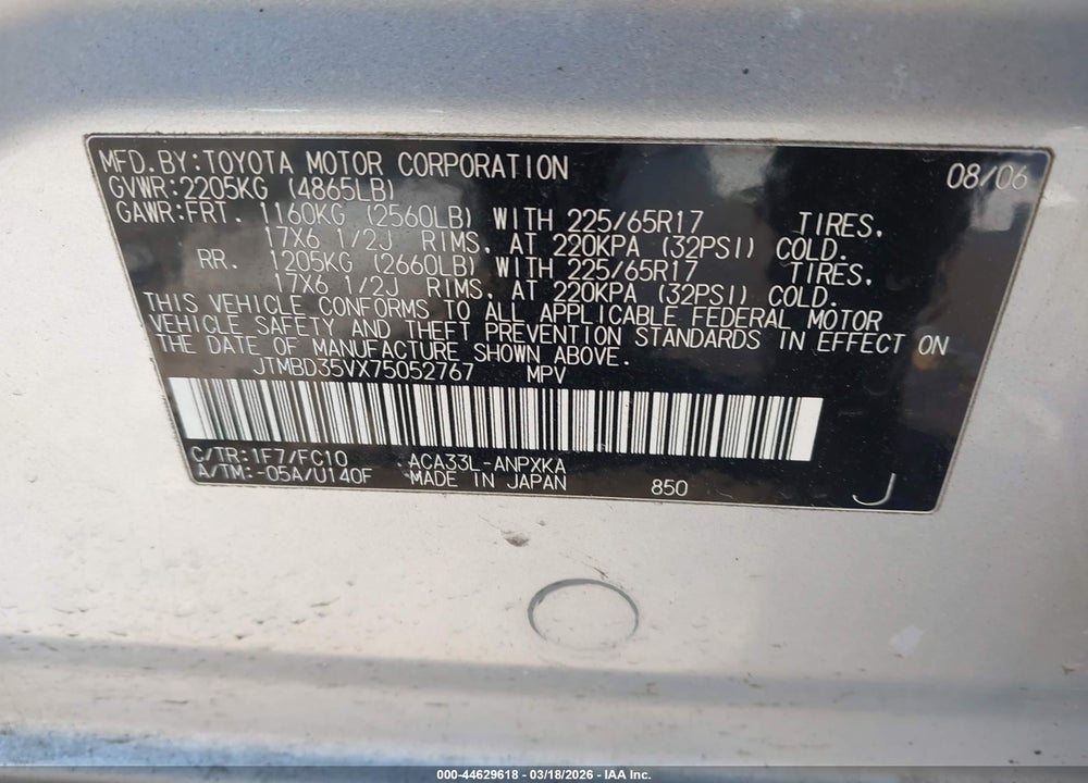 2007 TOYOTA RAV4 VIN: JTMBD35VX75052767
