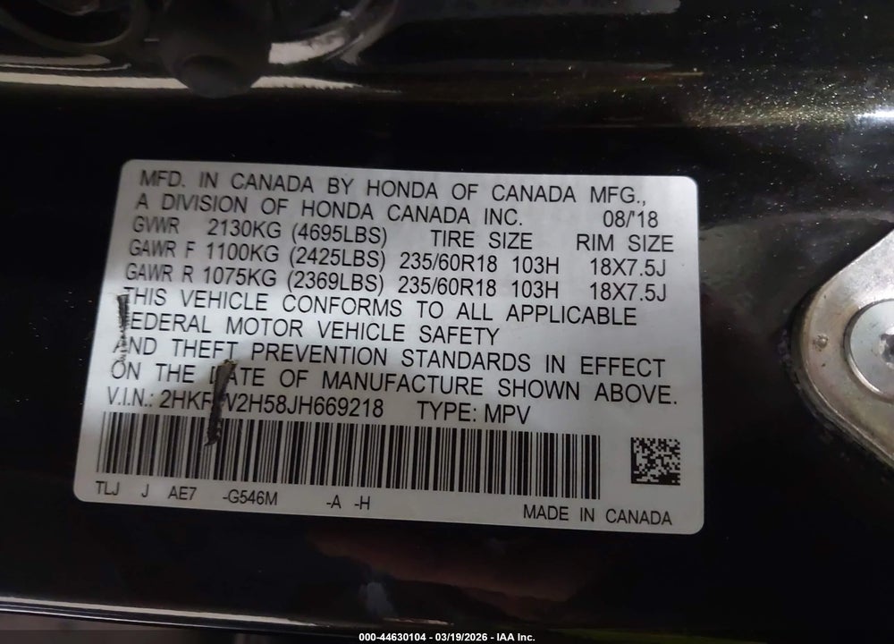 2018 HONDA CR-V EX VIN: 2HKRW2H58JH669218