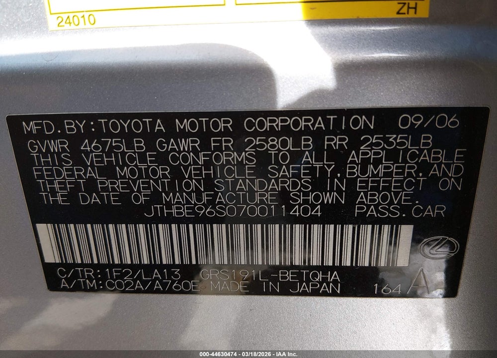 2007 LEXUS GS 350 VIN: JTHBE96S070011404