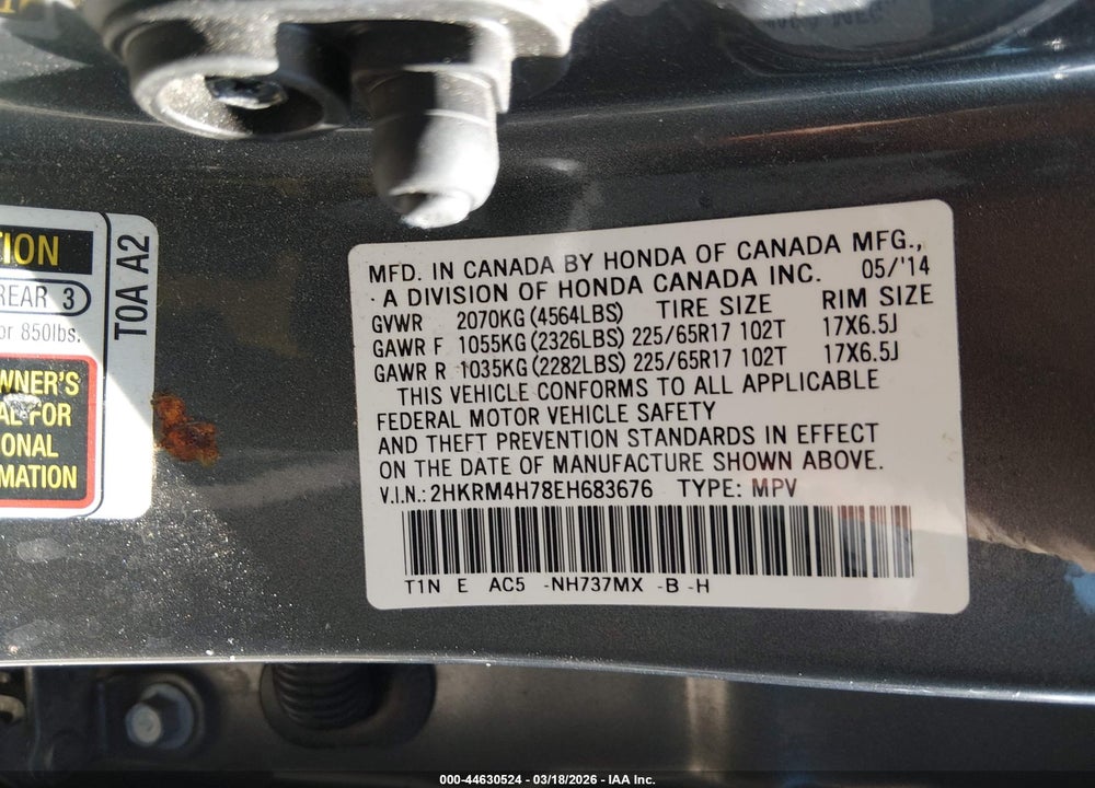 2014 HONDA CR-V EX-L VIN: 2HKRM4H78EH683676