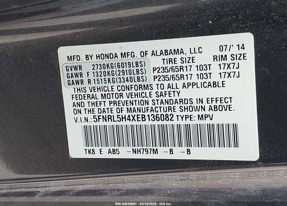 2014 HONDA ODYSSEY EX VIN: 5FNRL5H4XEB136082