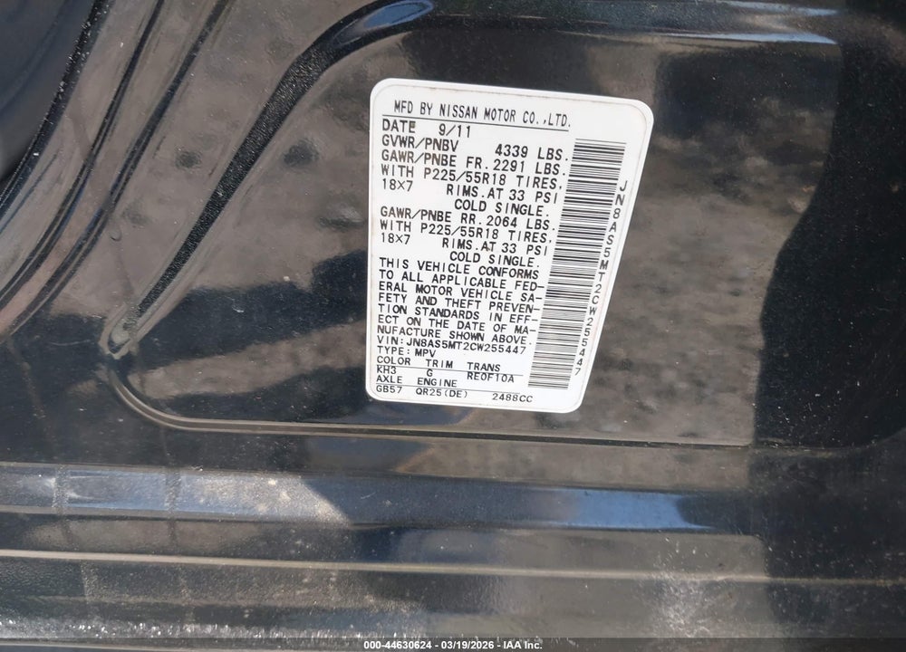 2012 NISSAN ROGUE SV W/SL PKG VIN: JN8AS5MT2CW255447