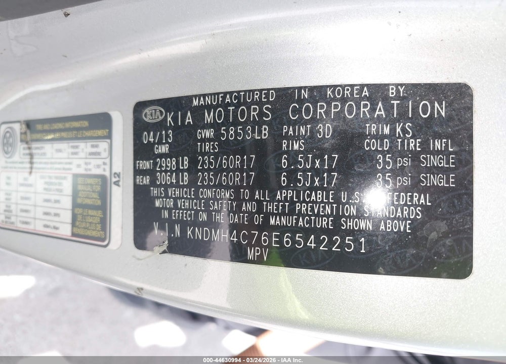 2014 KIA SEDONA EX VIN: KNDMH4C76E6542251