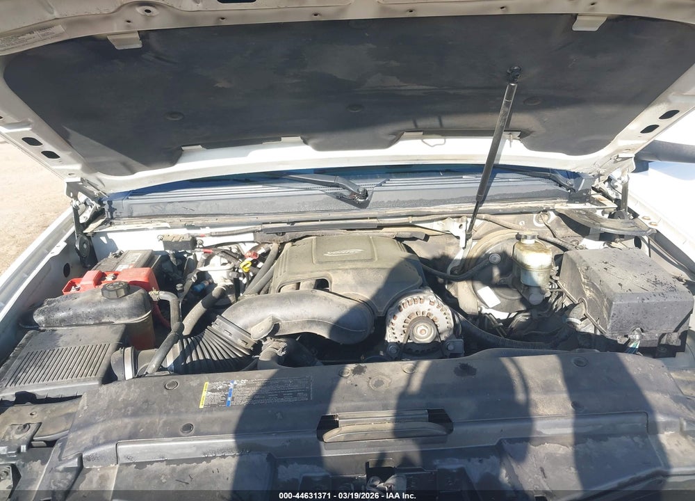 2007 CHEVROLET SUBURBAN 1500 LT VIN: 3GNFC16J77G132760