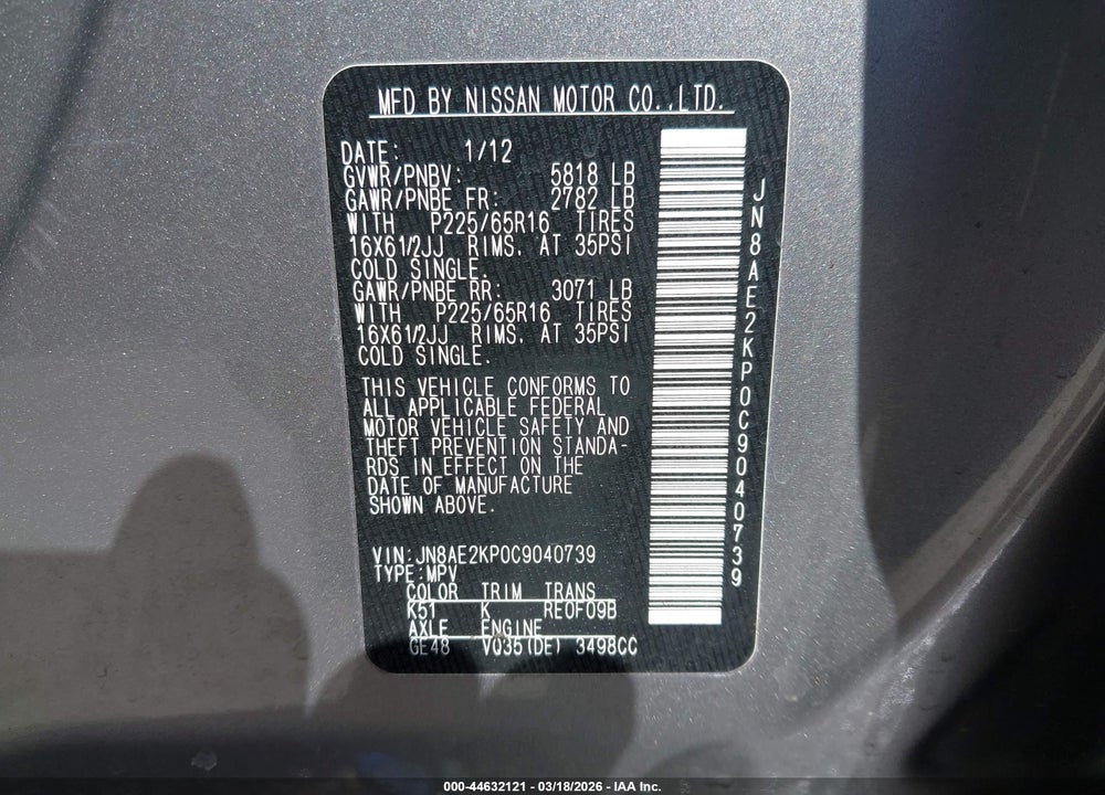 2012 NISSAN QUEST S VIN: JN8AE2KP0C9040739