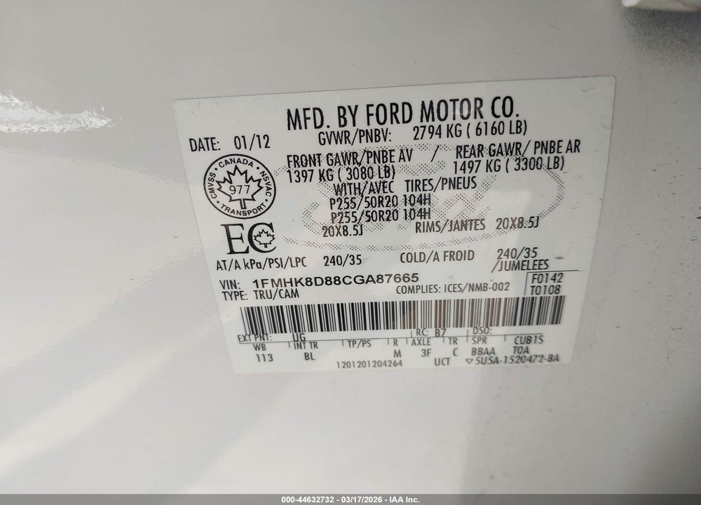 2012 FORD EXPLORER XLT VIN: 1FMHK8D88CGA87665