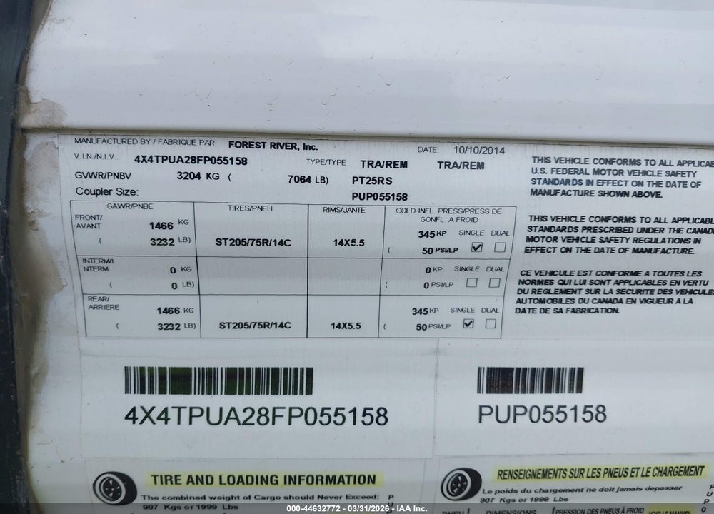 2015 PALOMINO PUMA 25RS TRAVEL TRAILER VIN: 4X4TPUA28FP055158