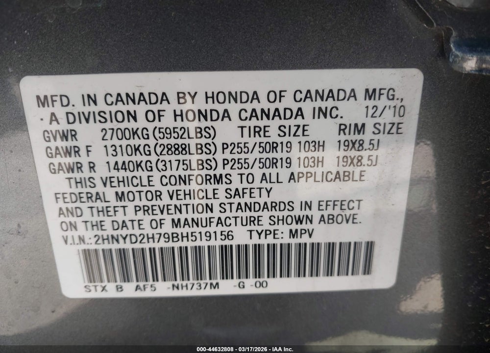 2011 ACURA MDX ADVANCE PACKAGE VIN: 2HNYD2H79BH519156