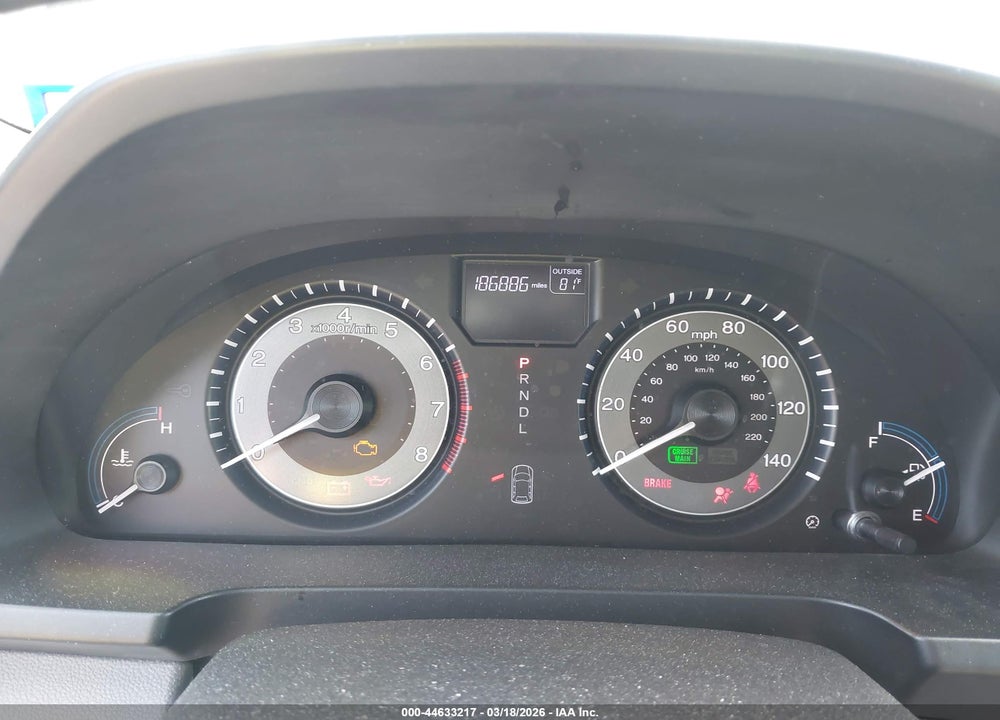 2012 HONDA ODYSSEY EX-L VIN: 5FNRL5H6XCB147534