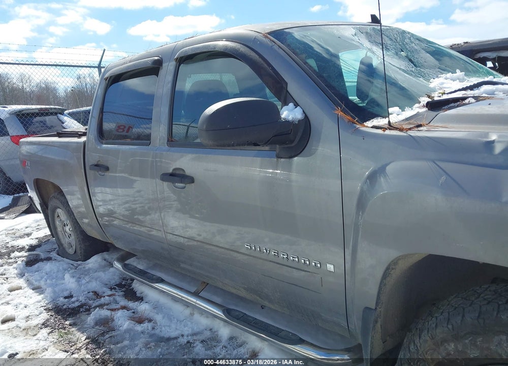 2008 CHEVROLET SILVERADO 1500 LT1 VIN: 2GCEK13M081202048