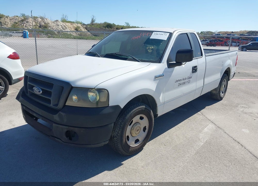 2007 FORD F-150 STX/XL/XLT VIN: 1FTRF12267NA44754