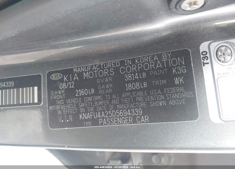 2013 KIA FORTE EX VIN: KNAFU4A25D5694339