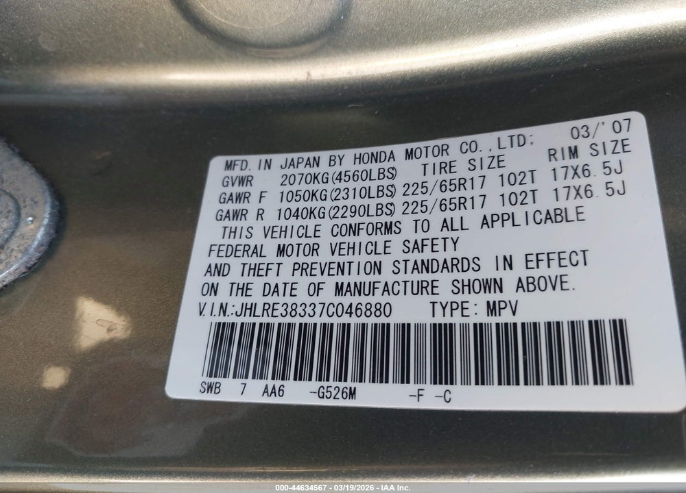 2007 HONDA CR-V LX VIN: JHLRE38337C046880