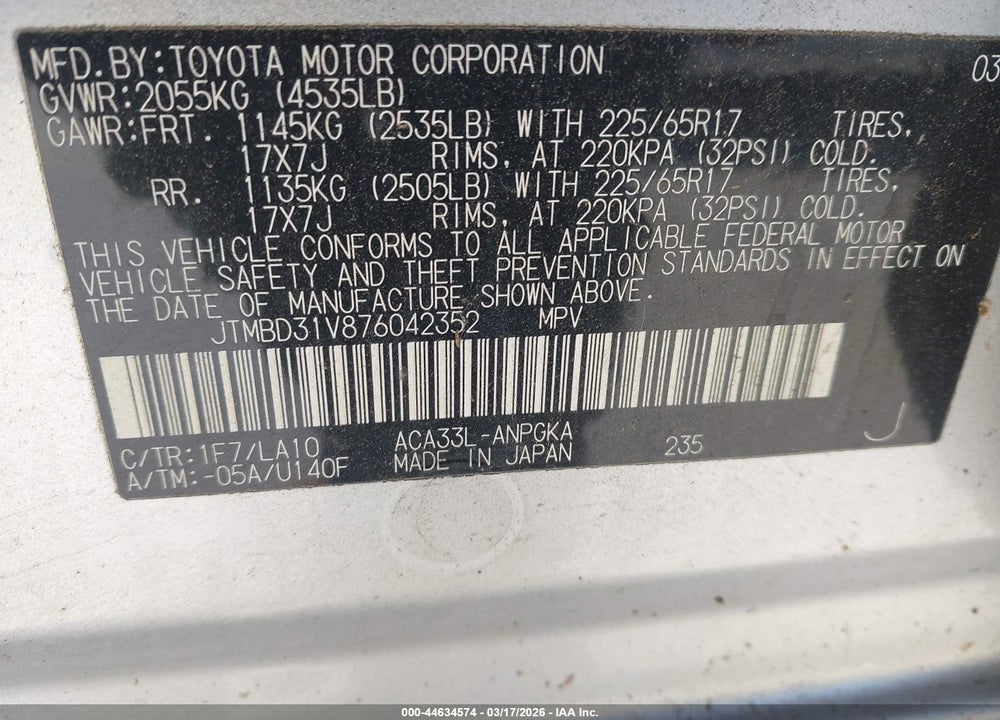 2007 TOYOTA RAV4 LIMITED VIN: JTMBD31V876042352