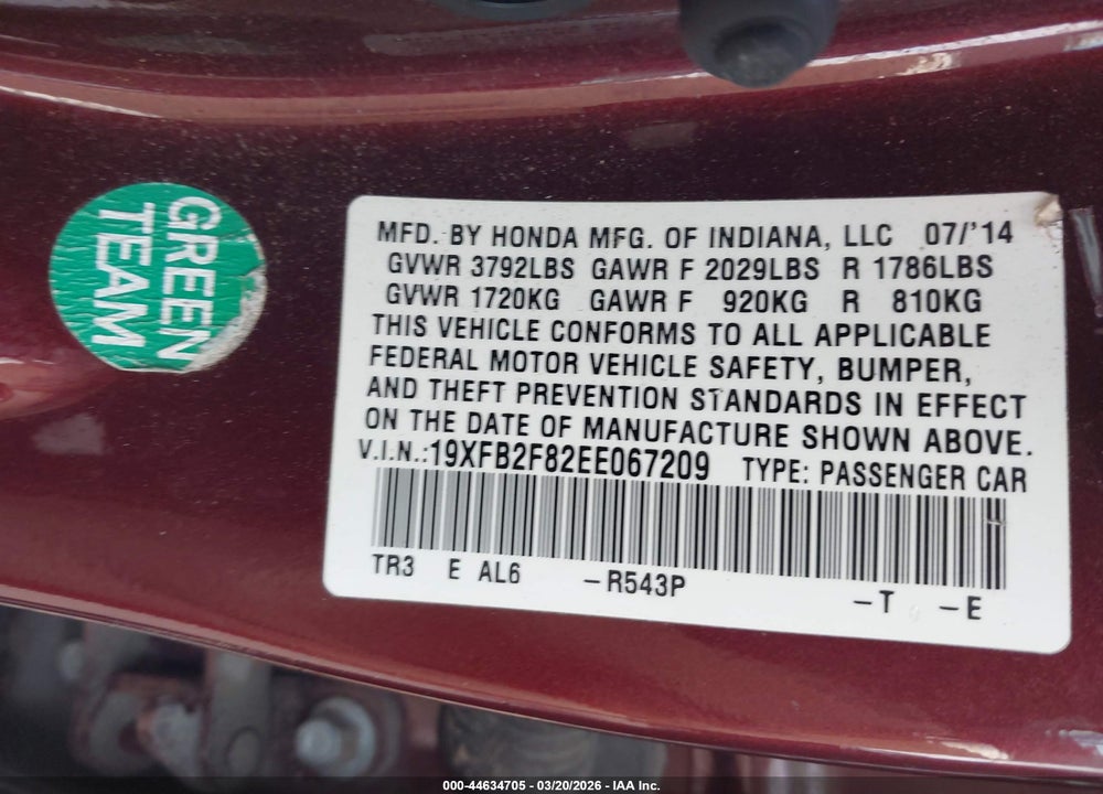 2014 HONDA CIVIC EX VIN: 19XFB2F82EE067209