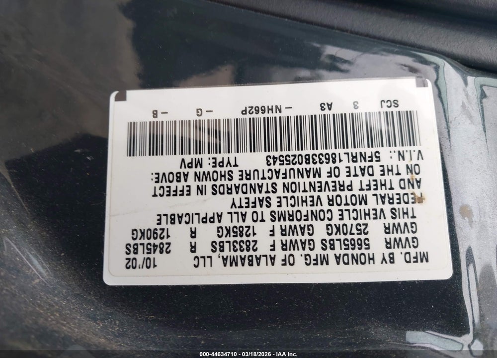 2003 HONDA ODYSSEY EX VIN: 5FNRL18633B025543