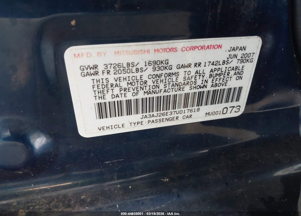 2007 MITSUBISHI LANCER ES VIN: JA3AJ26E37U017618