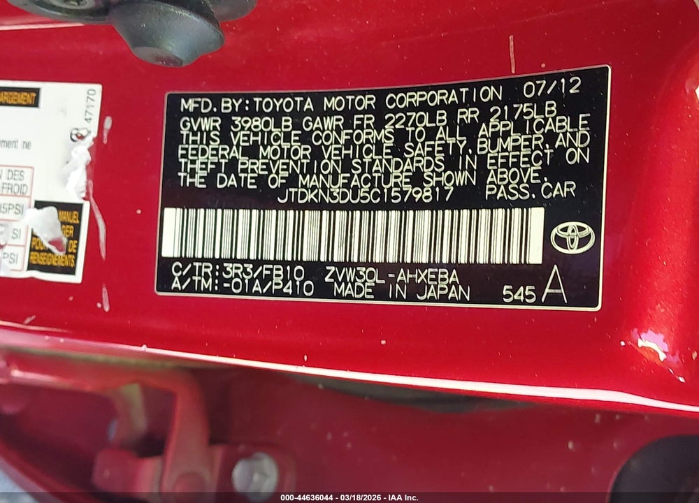 2012 TOYOTA PRIUS THREE VIN: JTDKN3DU5C1579817