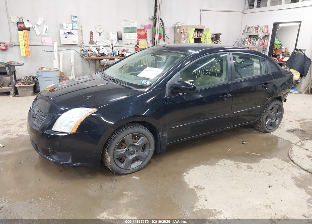 2007 NISSAN SENTRA 2.0S VIN: 3N1AB61E27L714529